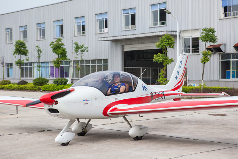 開挖機，坐游艇、飛機 山河智能開展員工家屬開放日活動