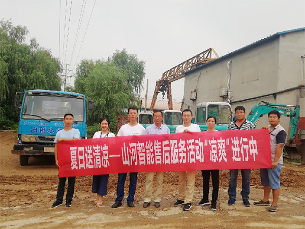 到了市場一線才知道，山河挖機(jī)客戶都是鐵桿粉絲