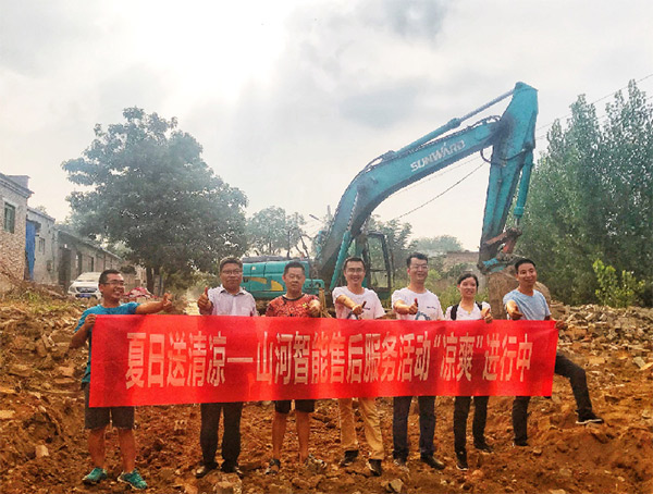 到了市場一線才知道，山河挖機(jī)客戶都是鐵桿粉絲