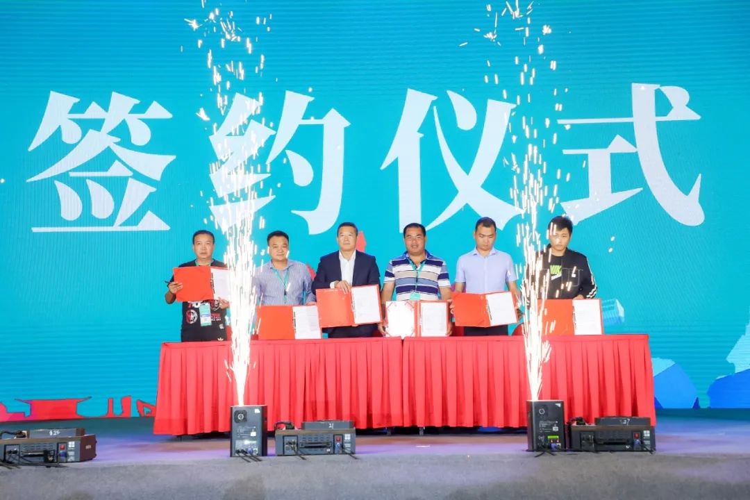 “爆品”出擊！山河智能客戶交流會簽約超8億元