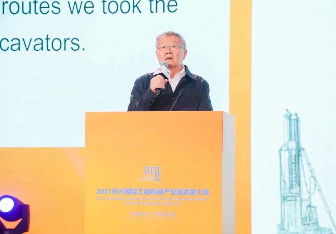 何清華出席長沙國際工程機(jī)械產(chǎn)業(yè)鏈發(fā)展峰會(huì)，走“雙循環(huán)”道路關(guān)鍵在于“要做好自己的事情”