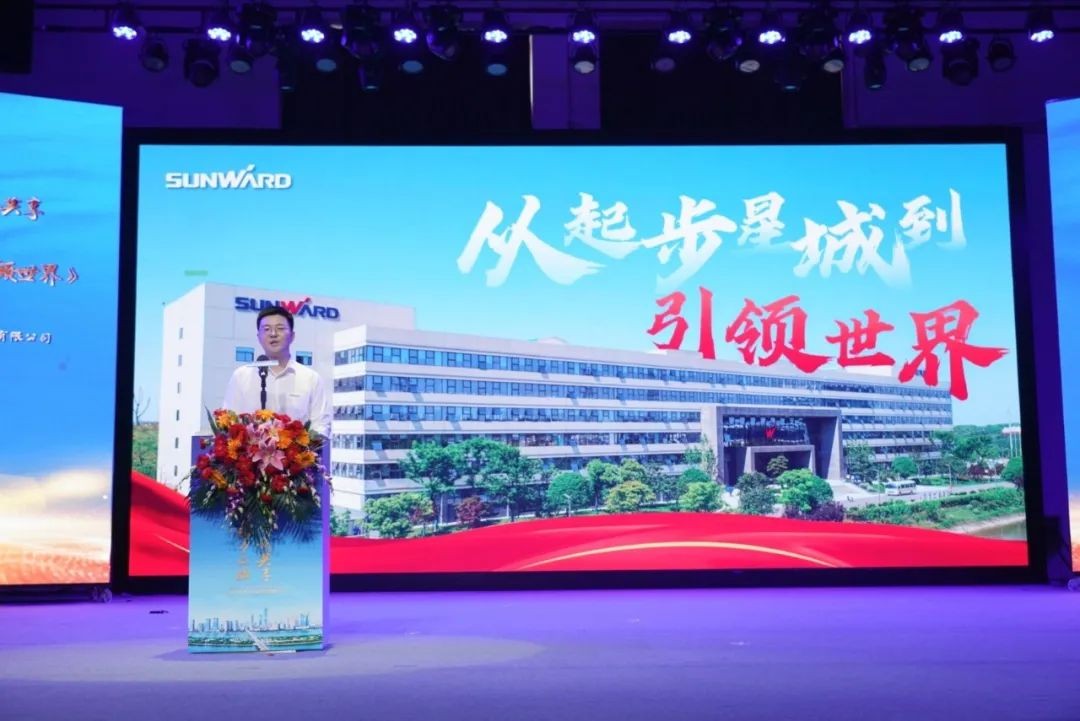 中國品牌日，聽山河智能品牌故事！