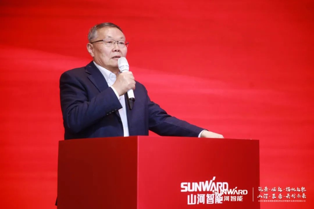 簽單超10億，山河智能礦山成套裝備交流會(huì)火熱進(jìn)行