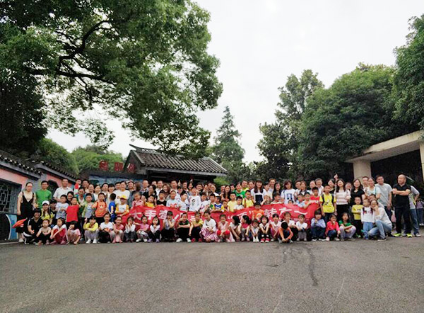 大手牽小手·“頑”轉六一，山河智能首次六一親子主題活動圓滿舉行
