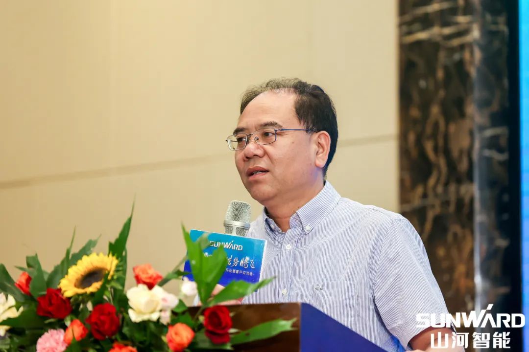 雄安保障中心開業(yè)！山河智能助力未來之城建設(shè)