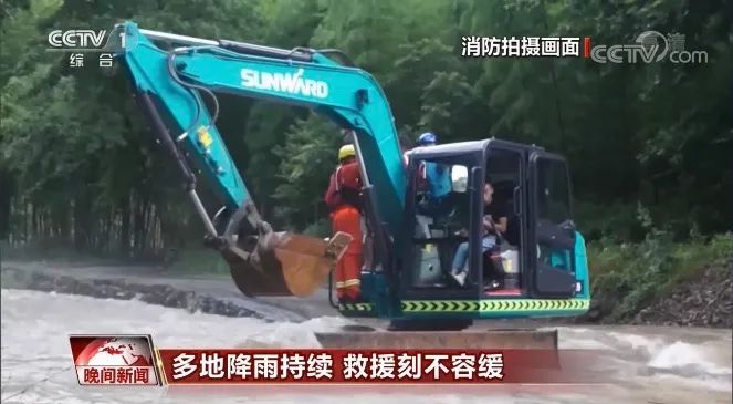 挖掘機(jī)還能這樣用？山河智能挖掘機(jī)救人上央視！