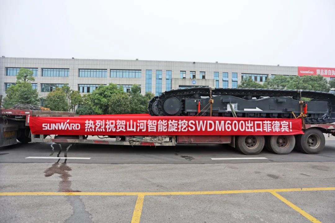 山河智能最大旋挖鉆機(jī)出口菲律賓，開啟拓展海外市場新篇章