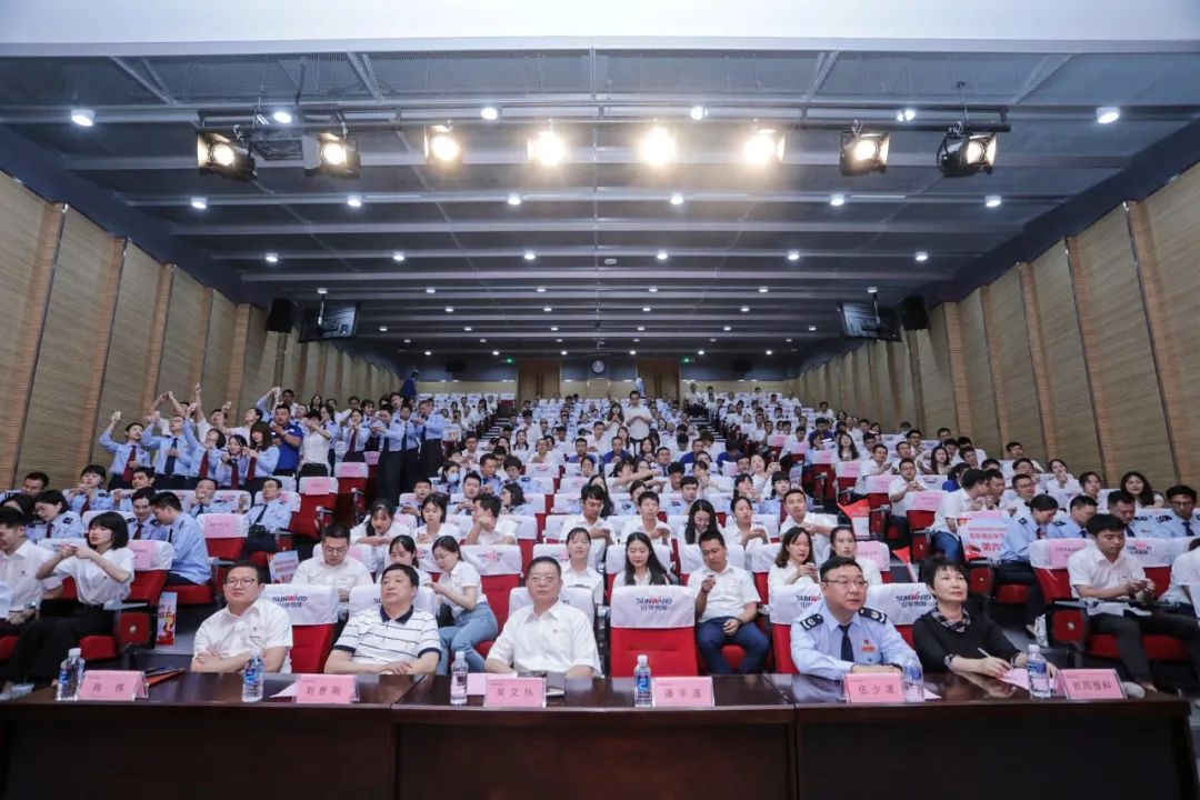 以賽促學(xué)，以學(xué)促行 | 稅企攜手舉辦“一站到底”黨史知識競賽