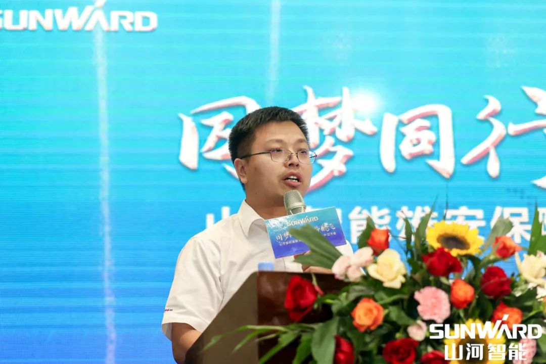 雄安保障中心開業(yè)！山河智能助力未來之城建設(shè)