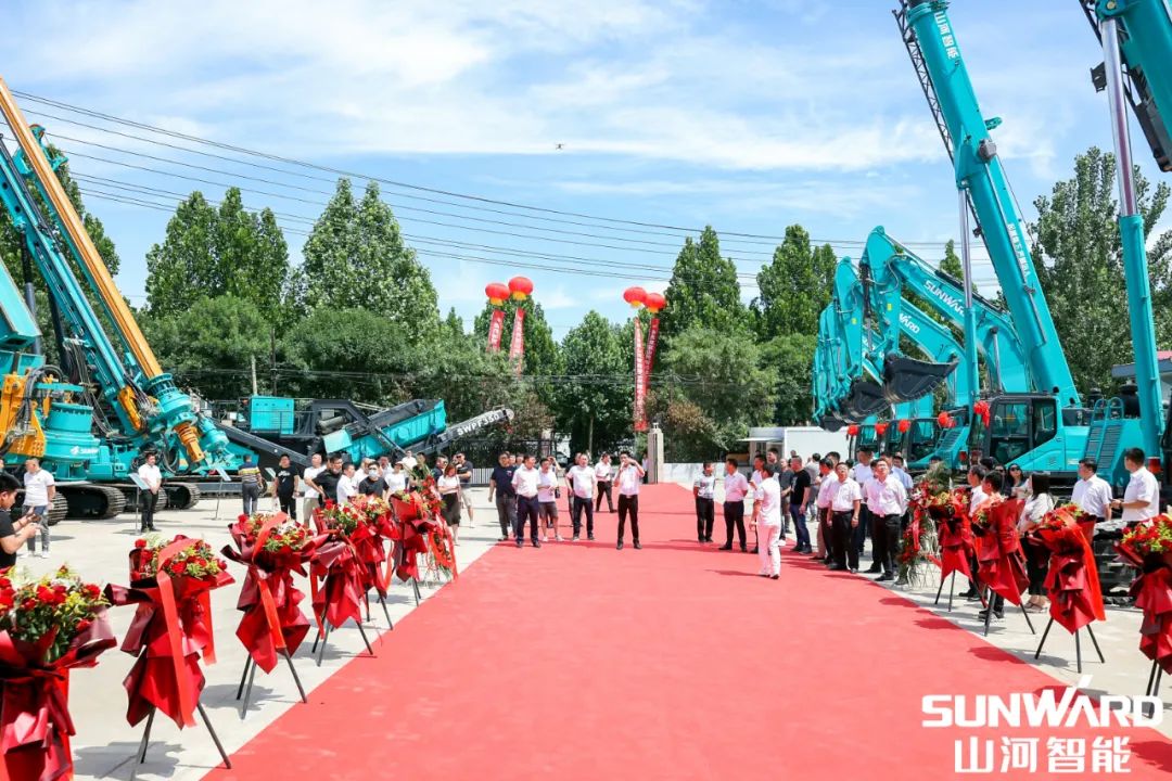 雄安保障中心開業(yè)！山河智能助力未來之城建設(shè)