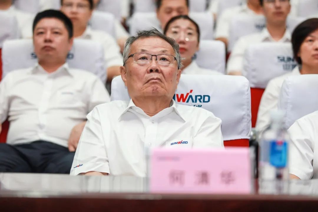 山河智能黨委集中收看慶祝中國共產(chǎn)黨成立100周年大會(huì)現(xiàn)場(chǎng)直播