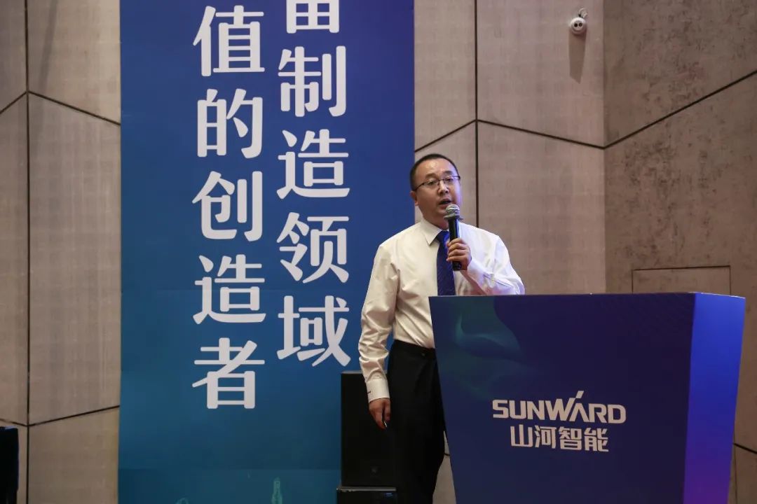“同心同夢，協(xié)力拼搏” ——山河智能2021年挖掘機經(jīng)銷商半年度經(jīng)營工作會議圓滿召開