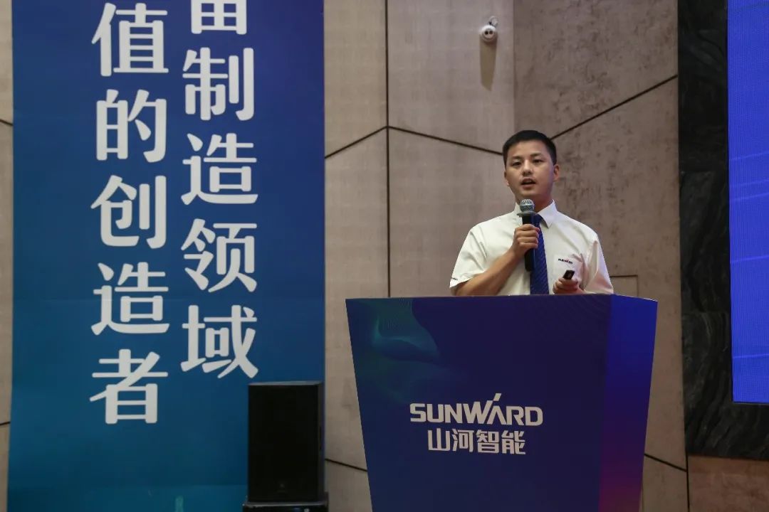 “同心同夢，協(xié)力拼搏” ——山河智能2021年挖掘機經(jīng)銷商半年度經(jīng)營工作會議圓滿召開