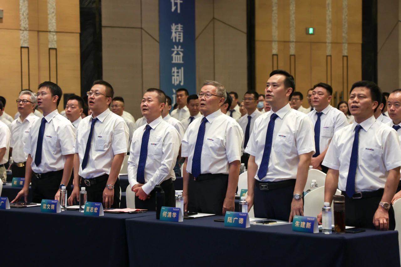 “同心同夢，協(xié)力拼搏” ——山河智能2021年挖掘機經(jīng)銷商半年度經(jīng)營工作會議圓滿召開