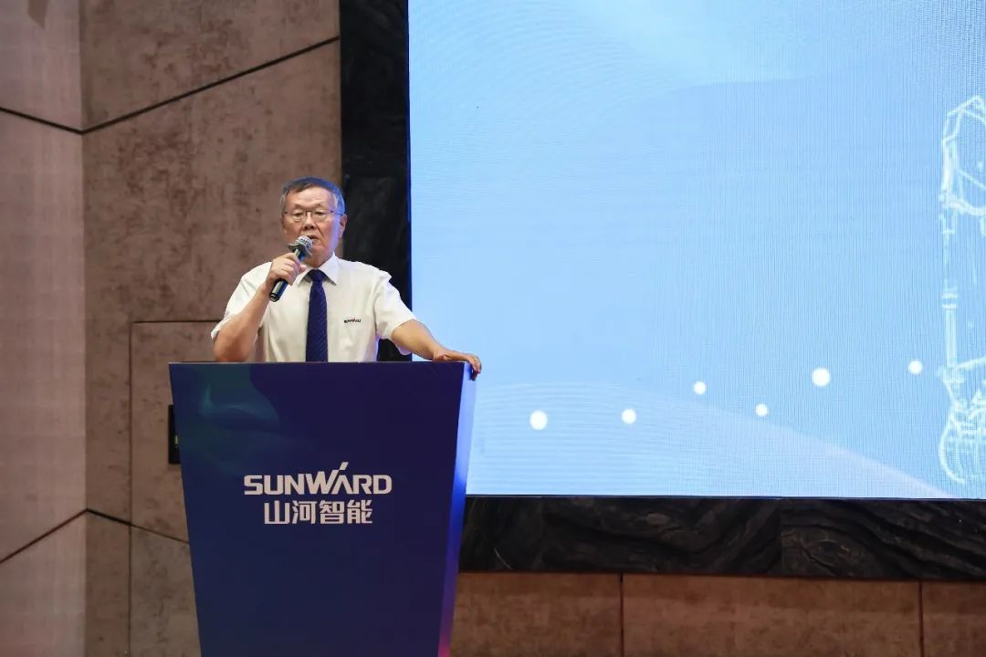 “同心同夢，協(xié)力拼搏” ——山河智能2021年挖掘機經(jīng)銷商半年度經(jīng)營工作會議圓滿召開