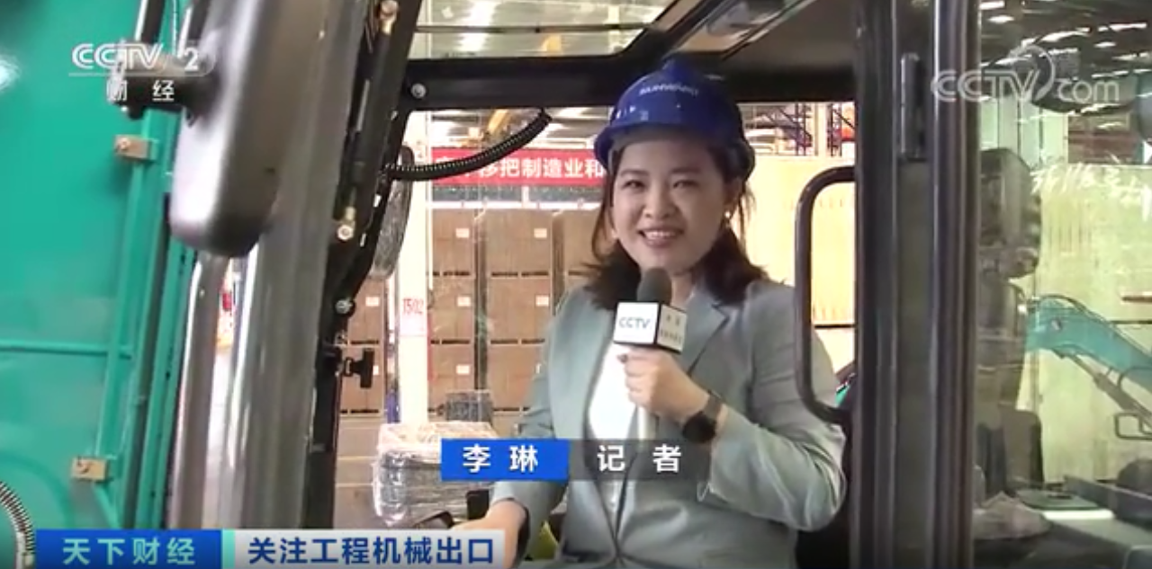 媒體聚焦 | 太火爆！山河智能微小挖暢銷(xiāo)歐美，銷(xiāo)量暴增145%！