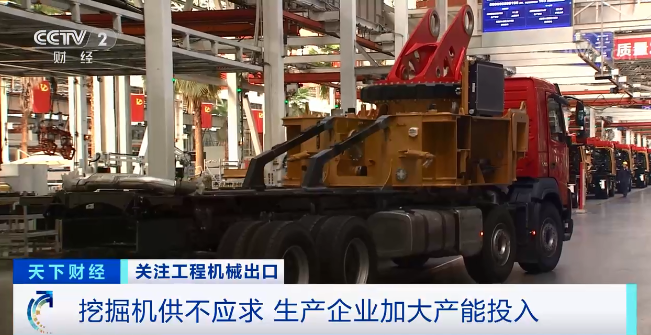 媒體聚焦 | 太火爆！山河智能微小挖暢銷(xiāo)歐美，銷(xiāo)量暴增145%！