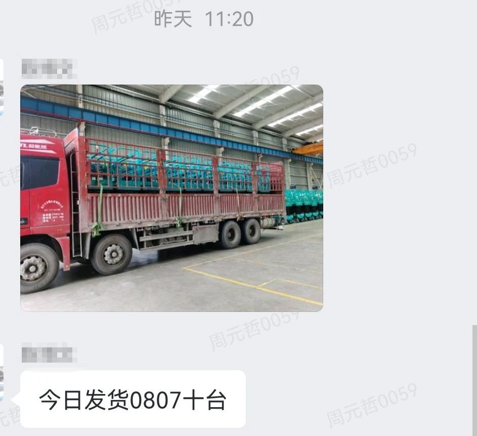 30小時，8個人，10臺裝備，我們說到做到！