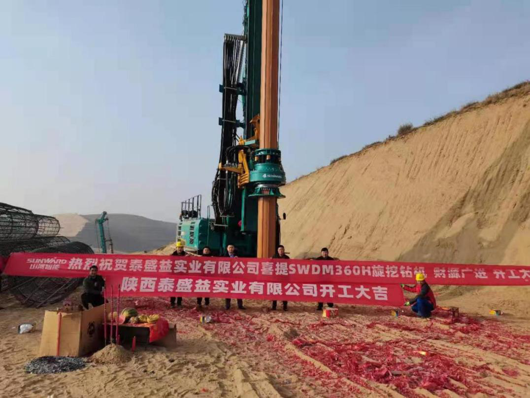 獻(xiàn)力塞上江南！山河智能旋挖鉆機(jī)參建銀昆高速寧夏段 | 百年風(fēng)華筑錦繡山河（4）