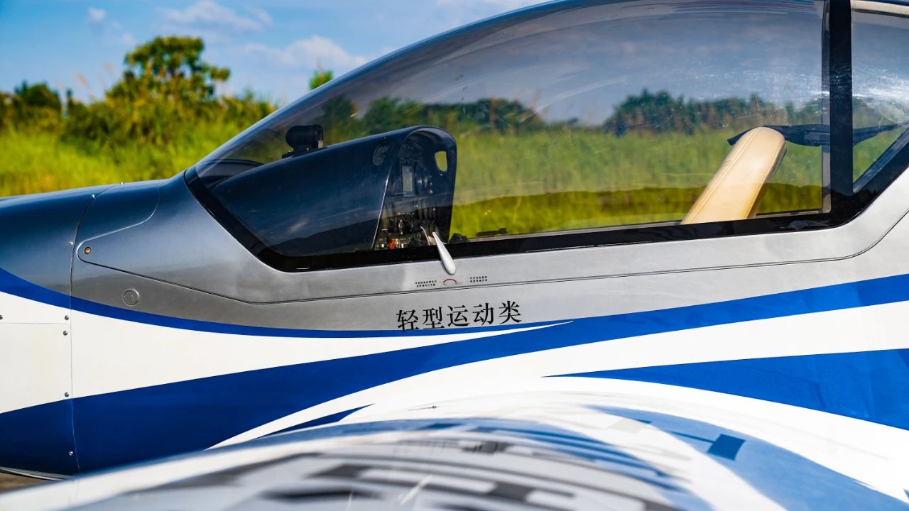 圖集｜養(yǎng)眼！原來你是這樣的阿若拉
