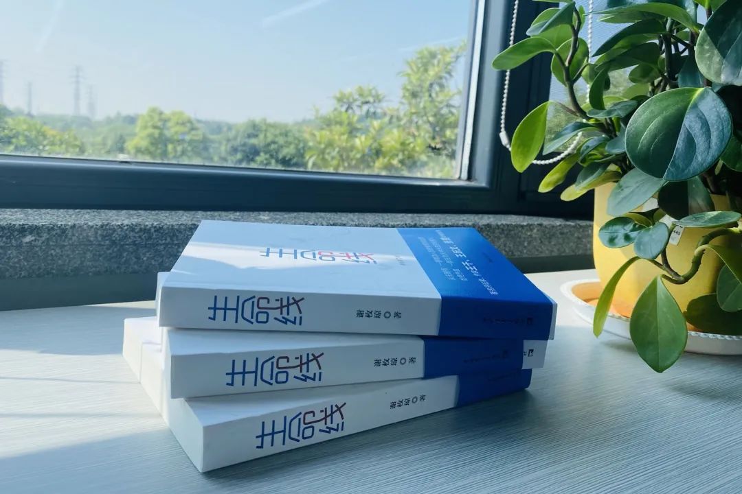 稅企互動(dòng)，這場(chǎng)讀書分享會(huì)超有料！