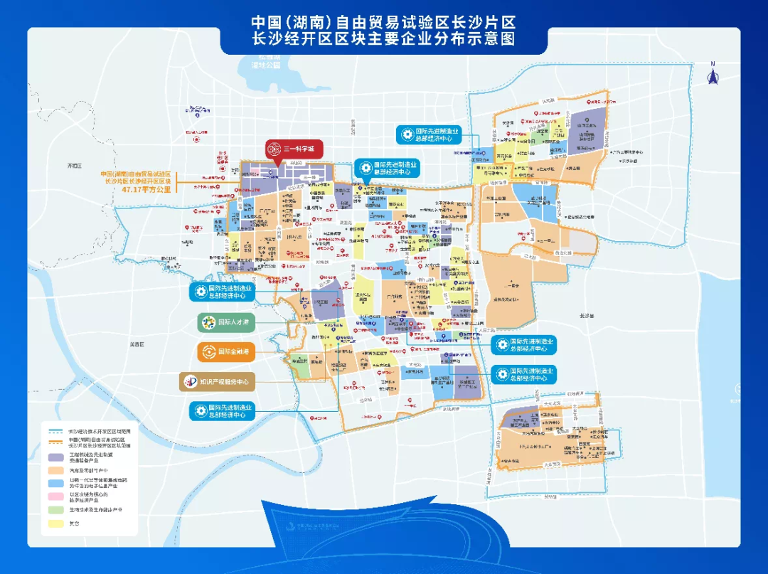 攜手長沙經(jīng)開區(qū)，山河智能探索工程機(jī)械二手設(shè)備出口