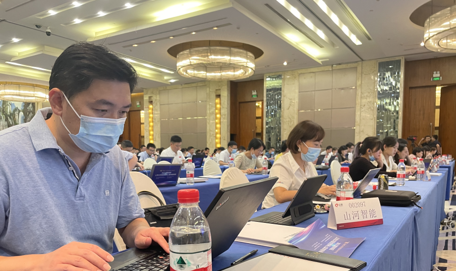 2小時(shí)、67個(gè)問題，在投資者網(wǎng)上集體接待日活動(dòng)上他們說了這些→