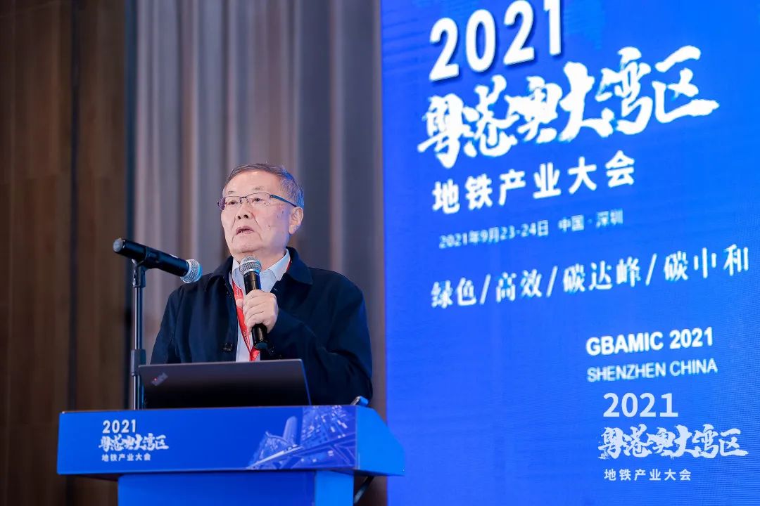 山河智能何清華：竭力為粵港澳大灣區(qū)地下空間建設作出貢獻
