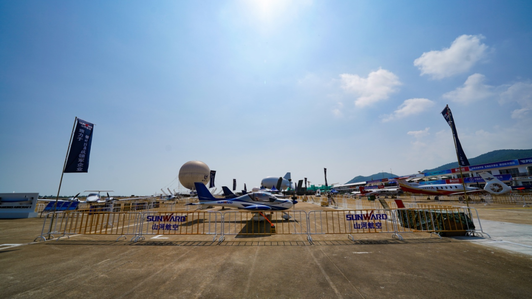 新機(jī)、飛行表演…2021中國(guó)航展山河航空秀給你看