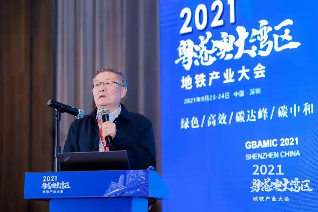 21世紀(jì)經(jīng)濟報道：大灣區(qū)“地下城”建設(shè)提速 地下工程裝備企業(yè)加速聚焦成套解決方案