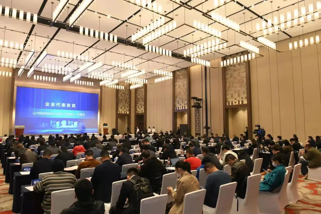 山河智能助力長沙加快建設國家重要先進制造業(yè)中心