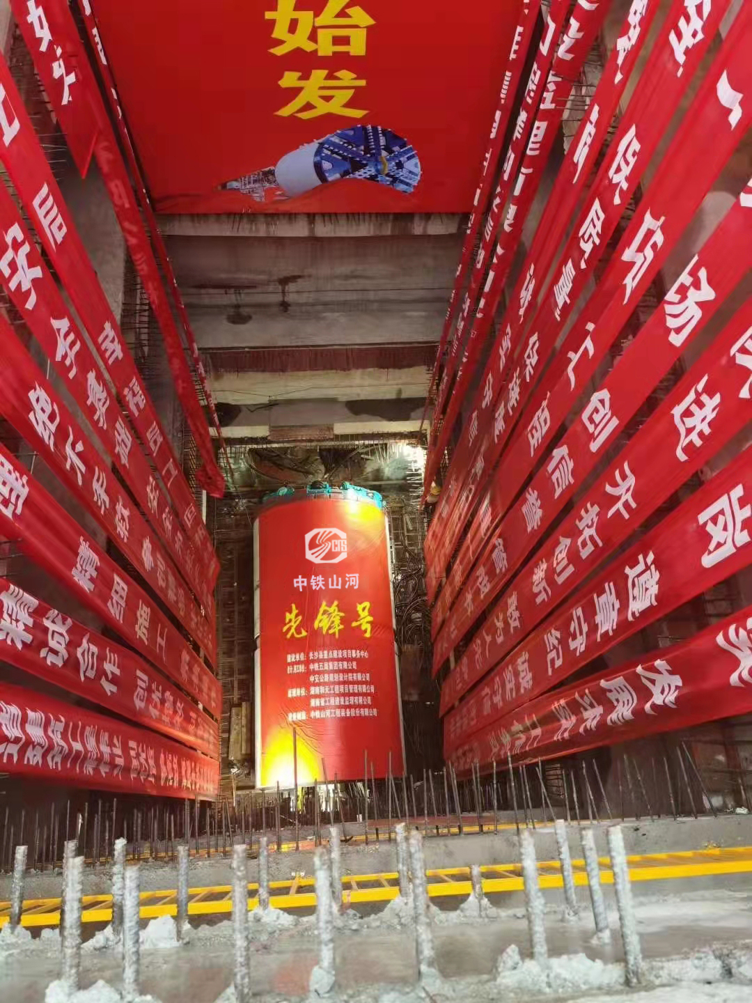 歷時(shí)424天，創(chuàng)下最高紀(jì)錄！萬(wàn)家麗快速化改造北延線（含電力隧道）全線貫通
