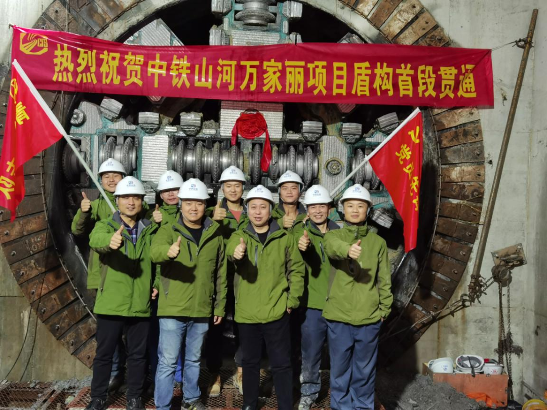 歷時(shí)424天，創(chuàng)下最高紀(jì)錄！萬(wàn)家麗快速化改造北延線（含電力隧道）全線貫通