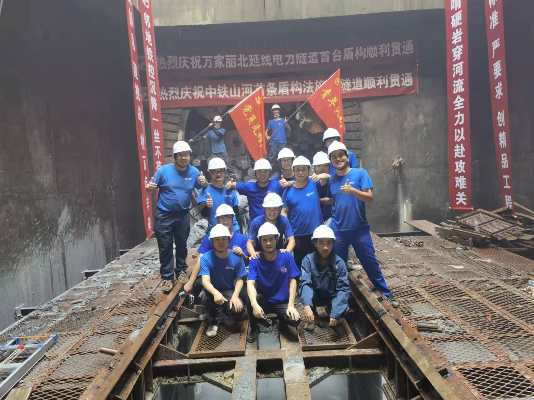 歷時(shí)424天，創(chuàng)下最高紀(jì)錄！萬(wàn)家麗快速化改造北延線（含電力隧道）全線貫通