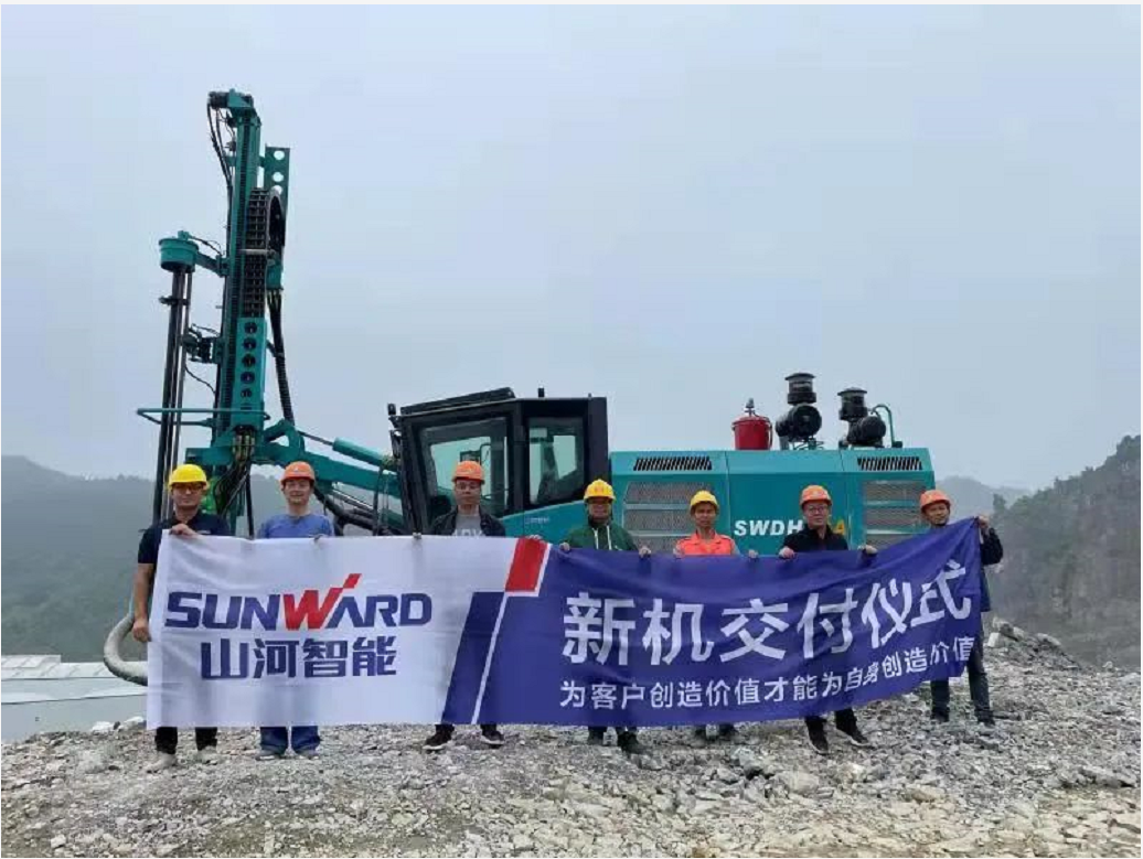 助力綠色礦山建設(shè)，山河智能“鑿巖先鋒”SWDH系列頂錘鉆機大展身手