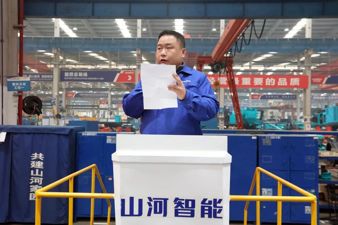向榜樣學(xué)習(xí)！山河智能56名職工受到職工職業(yè)技能競(jìng)賽表彰