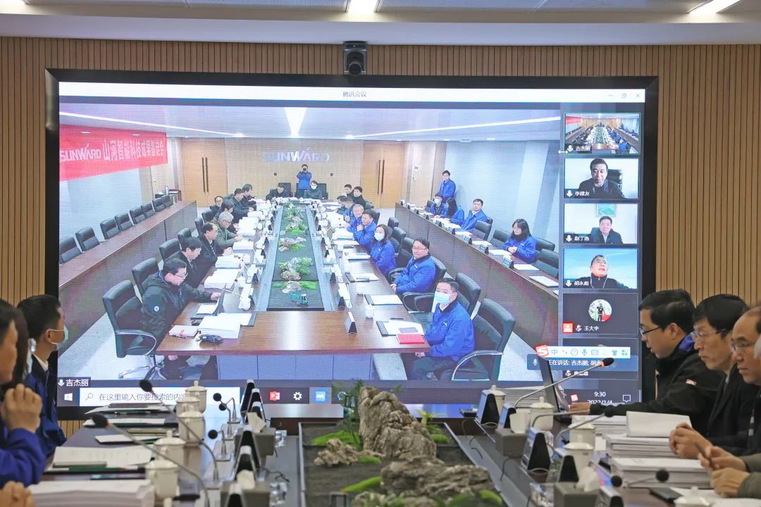 整體技術國際領先！山河智能四項科技成果順利通過專家鑒定
