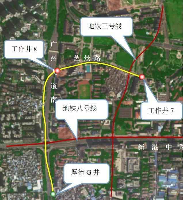 轉(zhuǎn)戰(zhàn)廣州！中鐵山河13號(hào)盾構(gòu)機(jī)再次出征