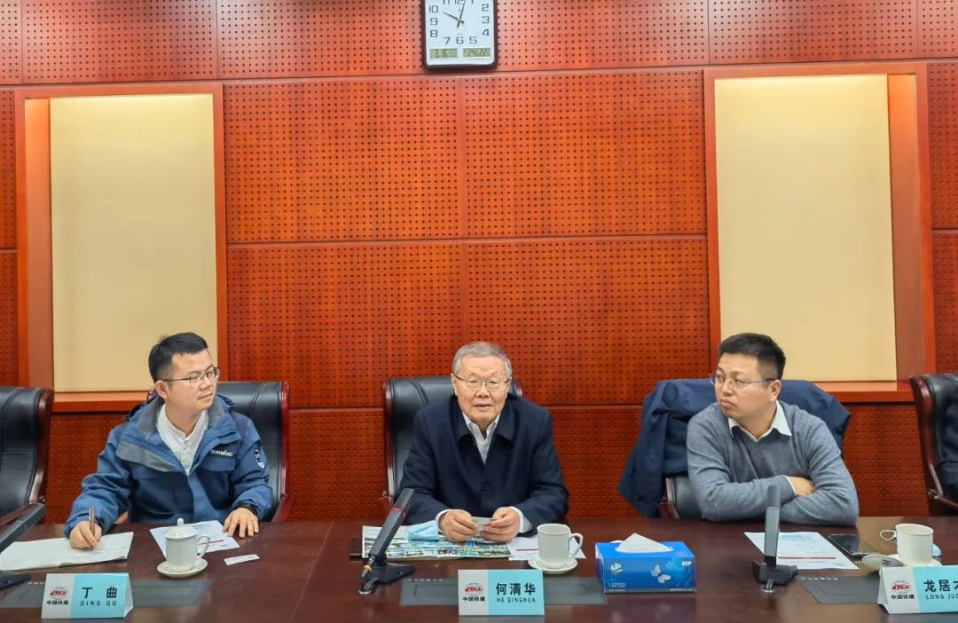 攜手共進(jìn)！山河智能與中國(guó)鐵建座談交流