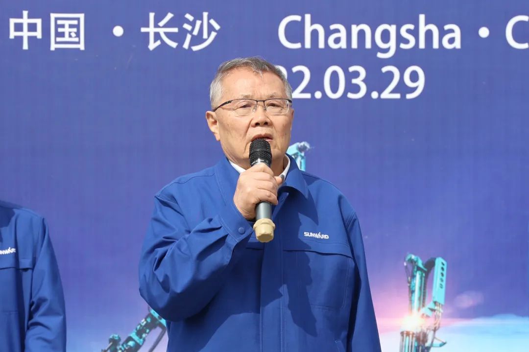 征戰(zhàn)全球市場！山河智能鑿巖設備批量發(fā)貨
