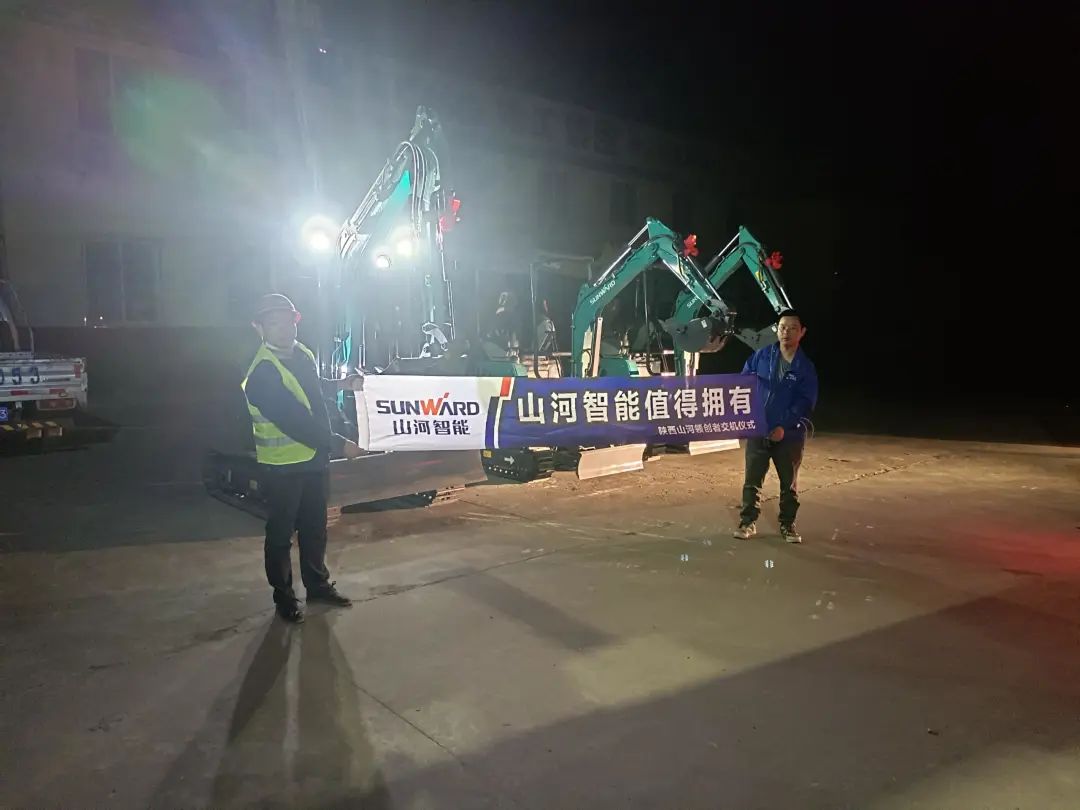 好服務(wù)、好設(shè)備！山河智能挖掘機再獲客戶追加訂單