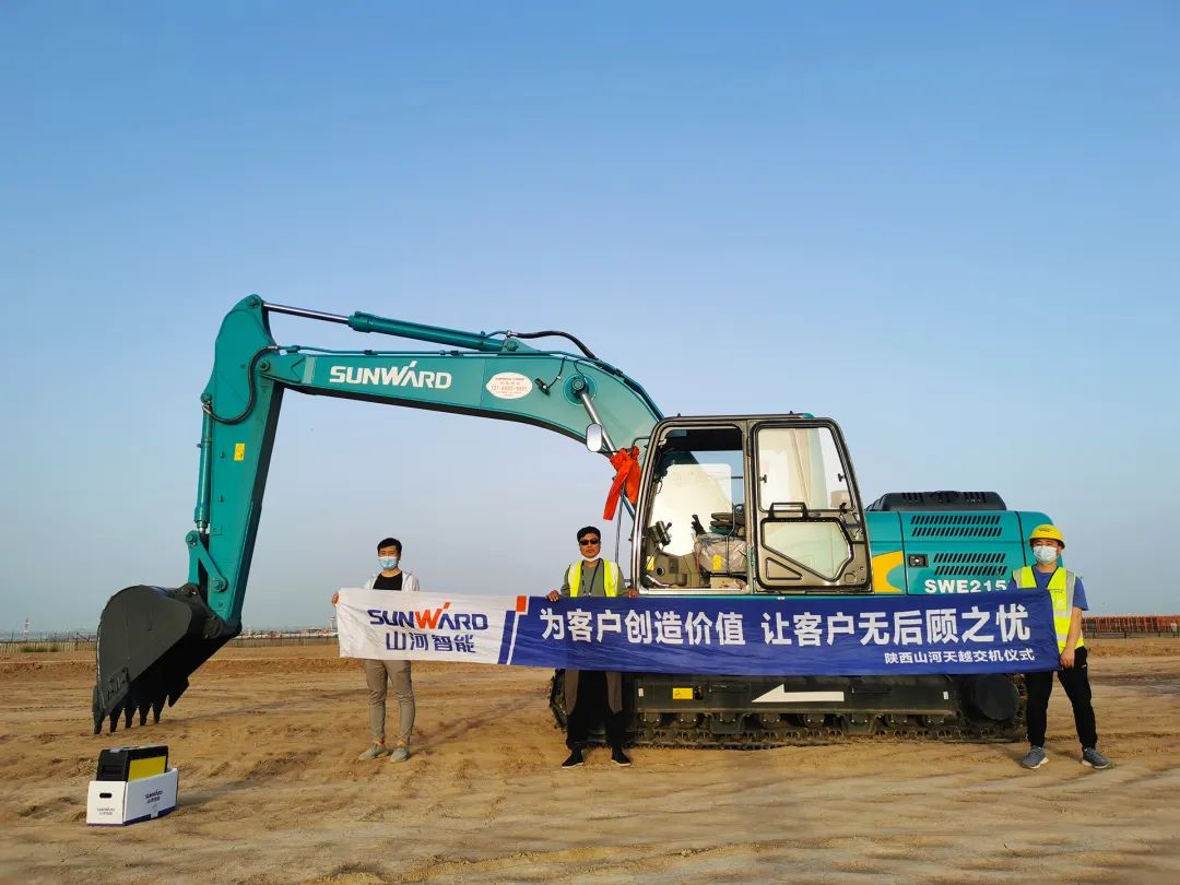 沖、沖、沖！帶您感受山河智能挖掘機火熱交機時刻