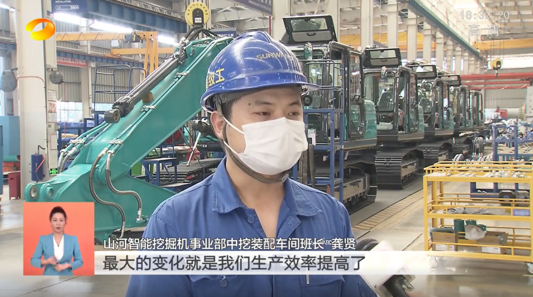 湖南衛(wèi)視新聞聯(lián)播：山河智能走自主創(chuàng)新之路，實(shí)現(xiàn)企業(yè)高質(zhì)量發(fā)展
