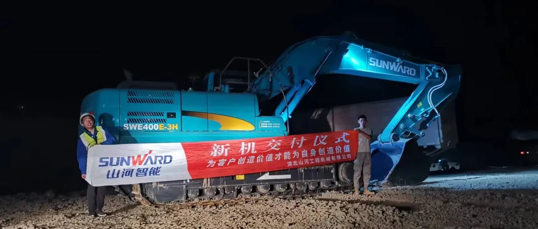 3650天、3000余條工單……90后“張師傅”用十年青春詮釋山河匠心