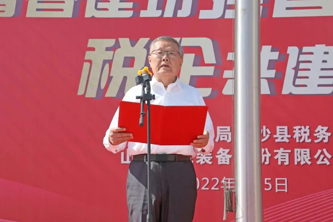 何清華寄語(yǔ)青年：心懷國(guó)之大者 勇攀創(chuàng)新高峰