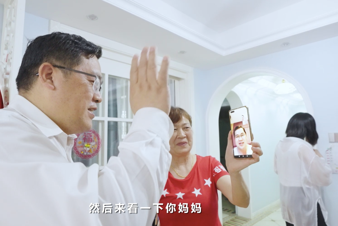 在母親節(jié)，向你們身后的媽媽送去“山河家園”的溫暖