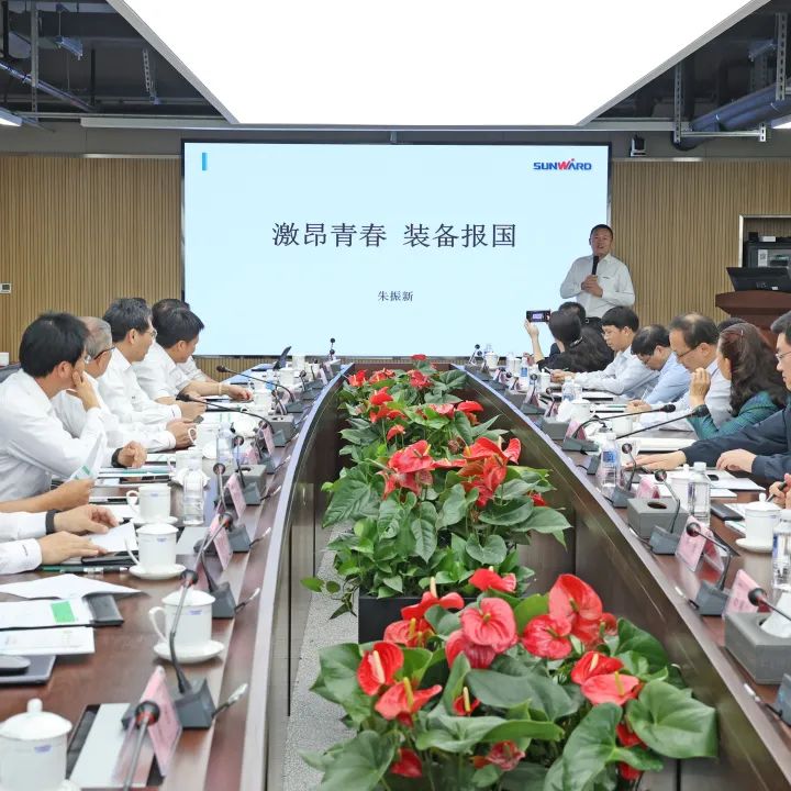 深化產學研合作！中南大學校長、中國工程院院士田紅旗率團拜訪山河智能