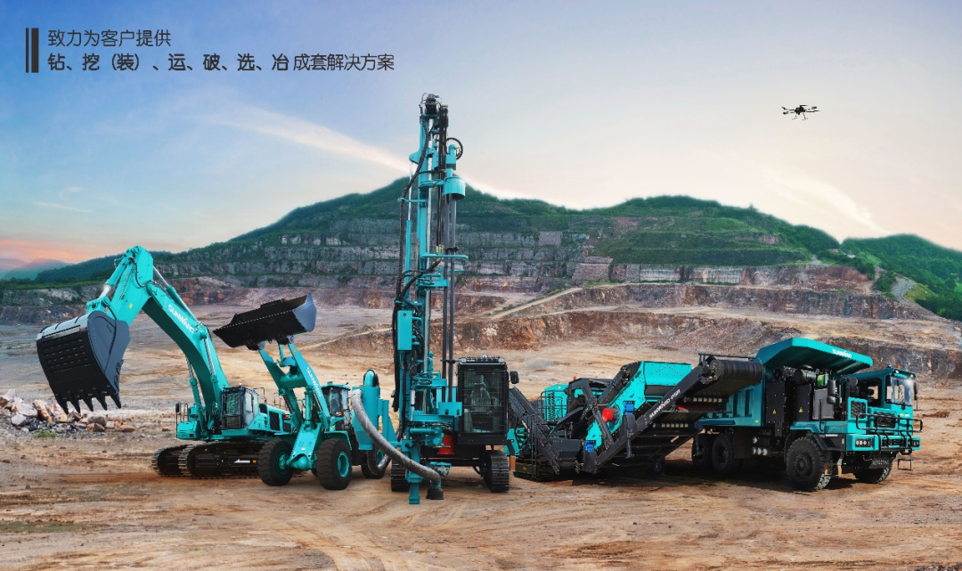 喜提“4A級”！山河智能系列礦山裝備實力強勁獲肯定