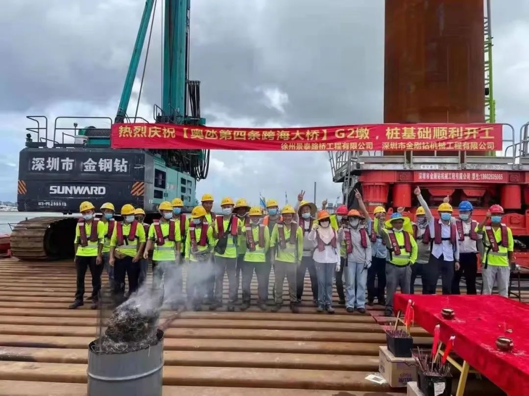 乘風(fēng)破浪的旋挖鉆機(jī)！山河智能助建澳氹第四跨海大橋