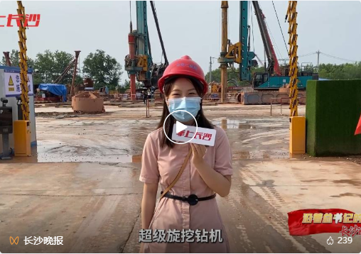 沿著總書記的足跡 | 牢記囑托，山河智能自主創(chuàng)新一直在路上！